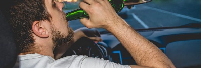 Repeat DUI Defense Attorney